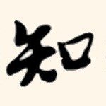 9271 測試8266? ESP
