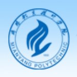 綿陽職業技術學院畢業項目基于物聯