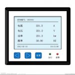 智能電表