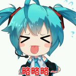 三號開關