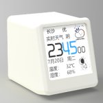 天氣小時鐘