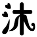 定時器開關