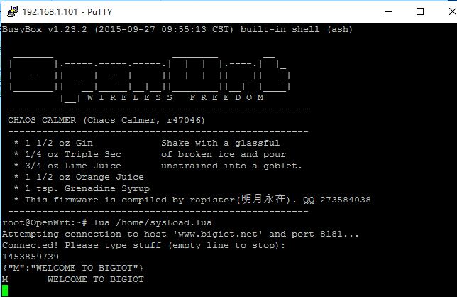 PuTTY.jpg