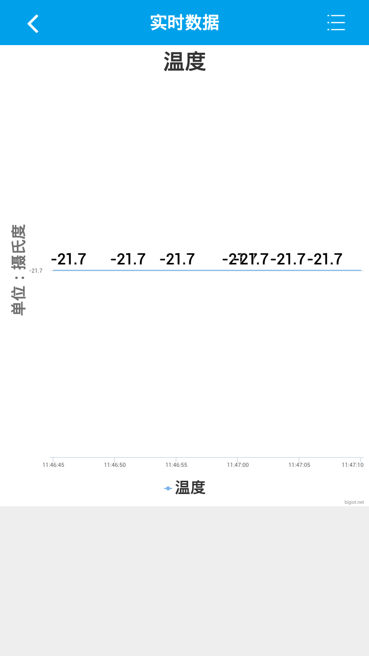 Screenshot_2016-03-30-11-47-05.png