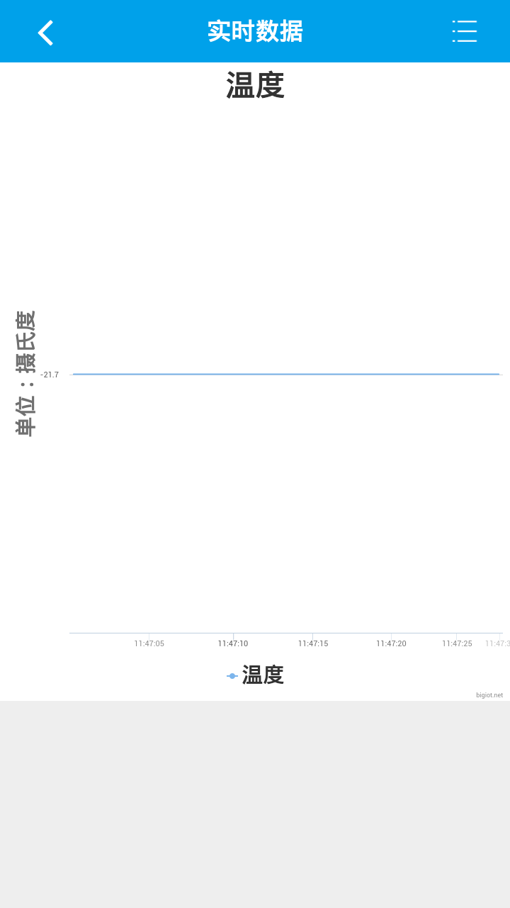 Screenshot_2016-03-30-11-47-26.png