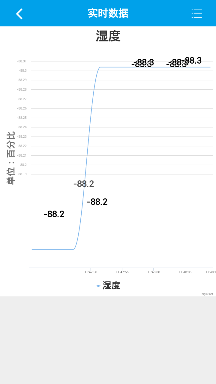 Screenshot_2016-03-30-11-48-10.png