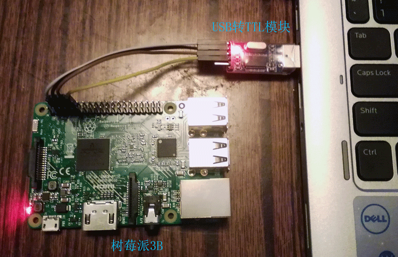 raspberry.png