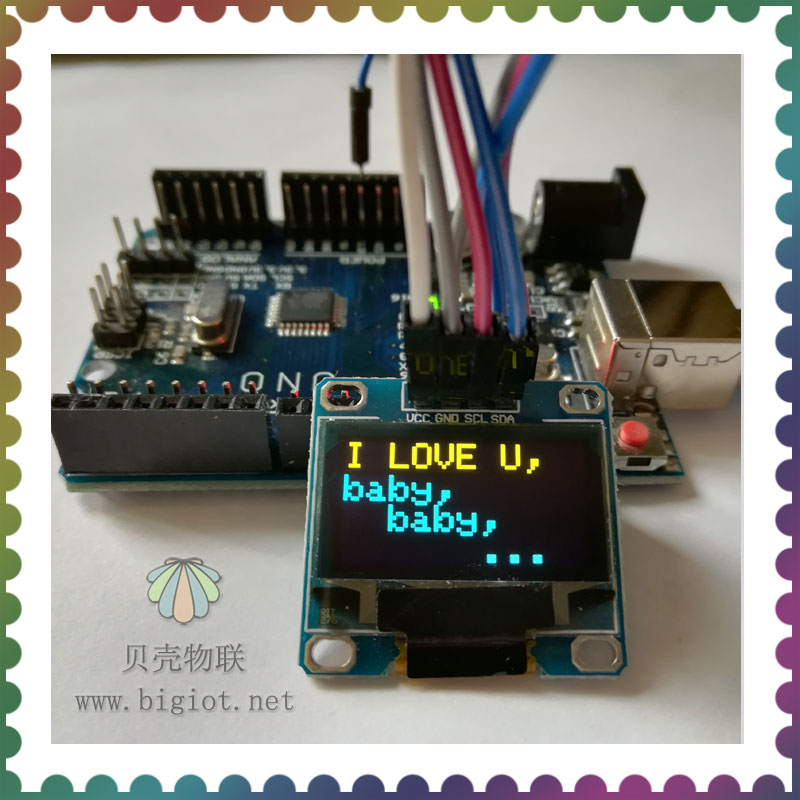 Arduino OLED