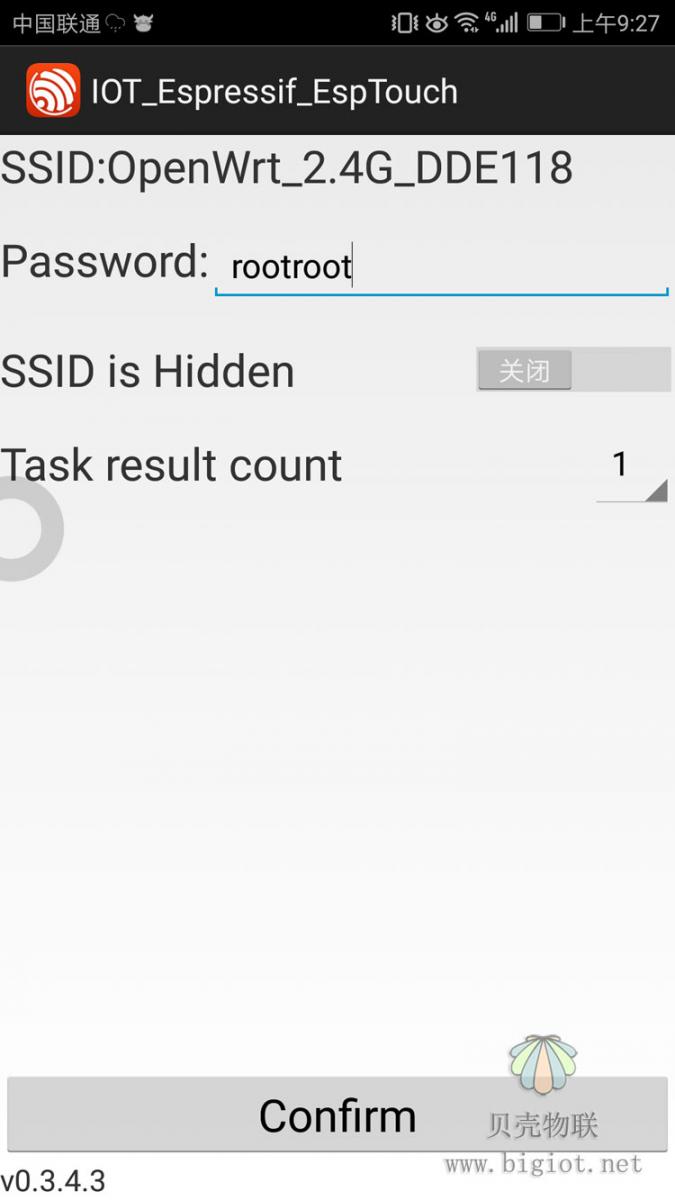 esptouch配置wifi