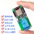 單路WiFi繼電器